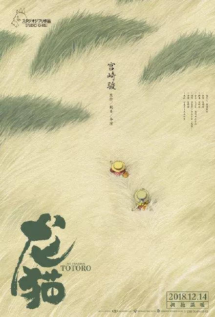 房产证增加儿子名字要什么手续?