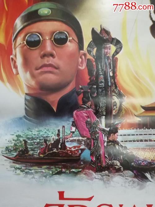 房产证过户2021年