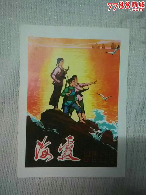 仿制彼德伯勒地区学院毕业证